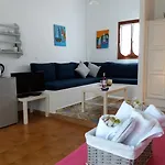 Anofli شقة فندقية 4*