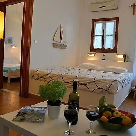 Апарт-отель Anofli 4*